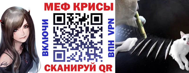 Где найти наркотики Карабулак ГАШ APVP Героин КОКАИН Мефедрон