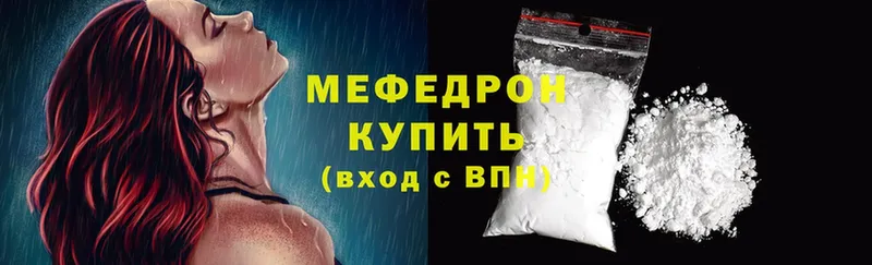 Где купить Карабулак Cocaine  СК  Канабис 