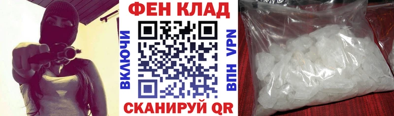 наркотики даркнет какой сайт АМФ 98% Карабулак