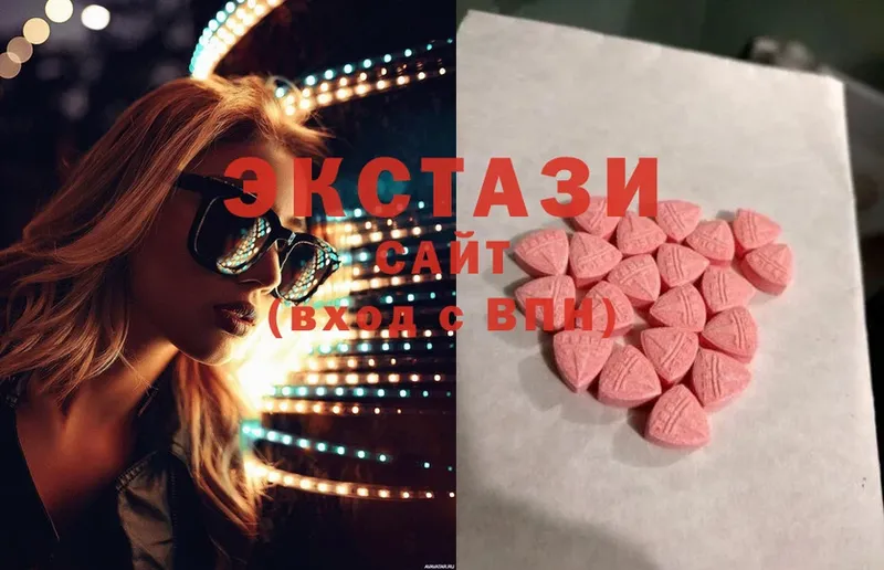 даркнет сайт  Карабулак  гидра как войти  Ecstasy Punisher 