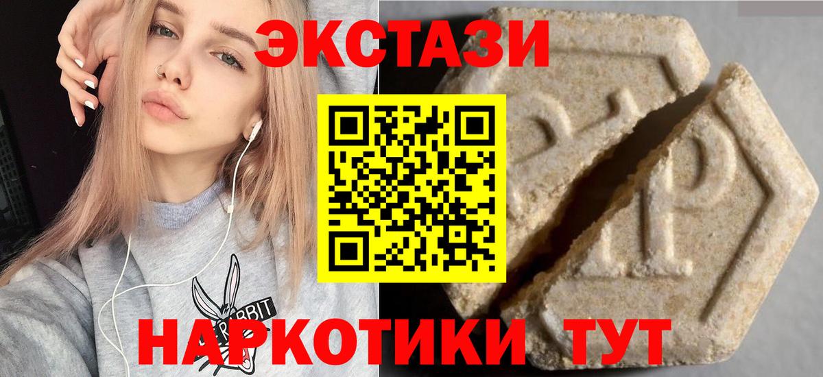 Cocaine  ГАШ  Карабулак  Меф   Конопля  Вход с VPN 