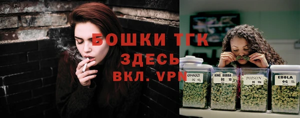 MDMA Premium VHQ Дмитровск