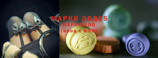 скорость Лиски
