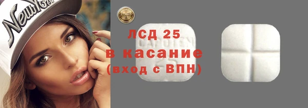 MDMA Premium VHQ Дмитровск