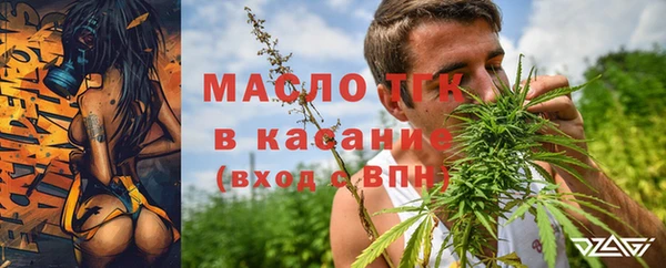 бутик Майский
