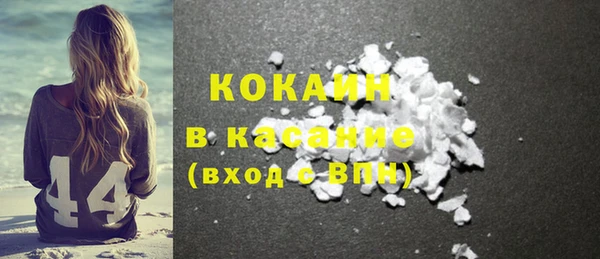 mdma Магас