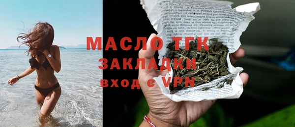 бутик Майский