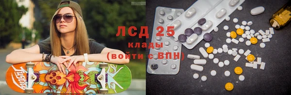 метадон Магадан