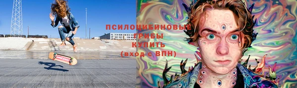 бутик Майский