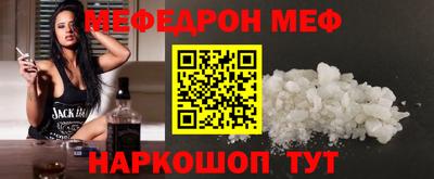 спайс Кингисепп