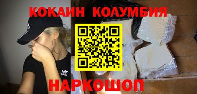 спайс Кингисепп