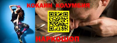 прущие крисы Кинель