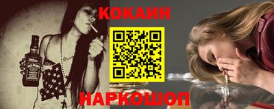 прущие крисы Кинель