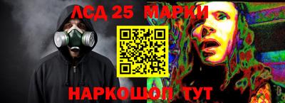 прущие крисы Кинель