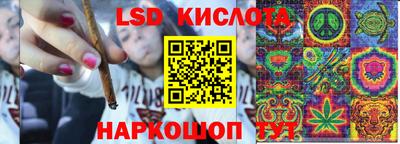 прущие крисы Кинель