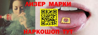 прущие крисы Кинель