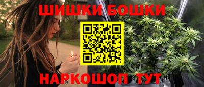 молекула духа Кимры