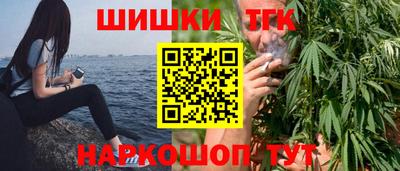 МДМА Балаково