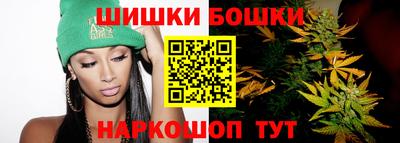 МДМА Балаково