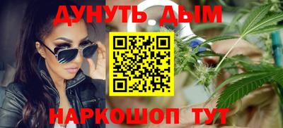 спайс Кингисепп