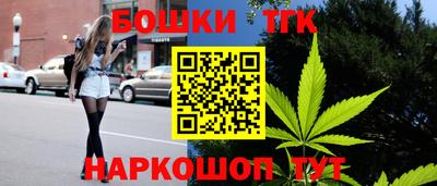 МДМА Балаково