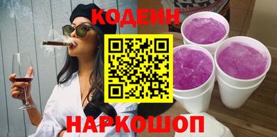 спайс Кингисепп