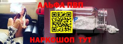 молекула духа Кимры