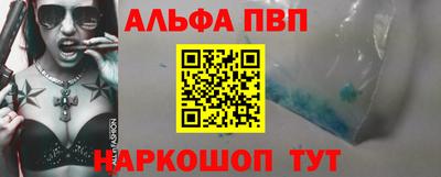 молекула духа Кимры
