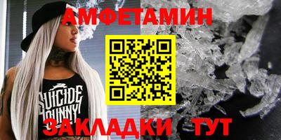 прущие крисы Кинель