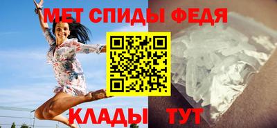 прущие крисы Кинель