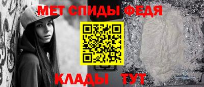 прущие крисы Кинель