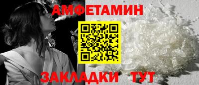 молекула духа Кимры