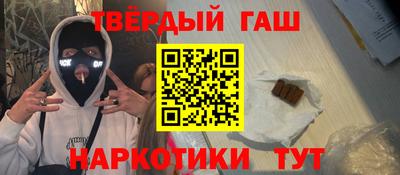 спайс Кингисепп
