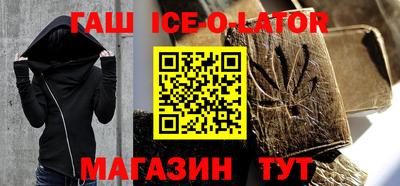 прущие крисы Кинель