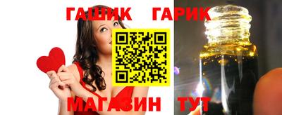спайс Кингисепп