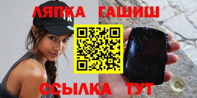 спайс Кингисепп
