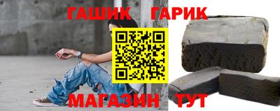молекула духа Кимры