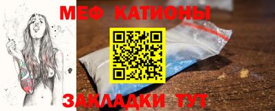 индика Балахна