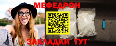 молекула духа Кимры