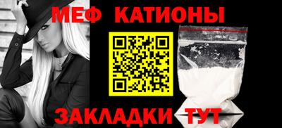 прущие крисы Кинель
