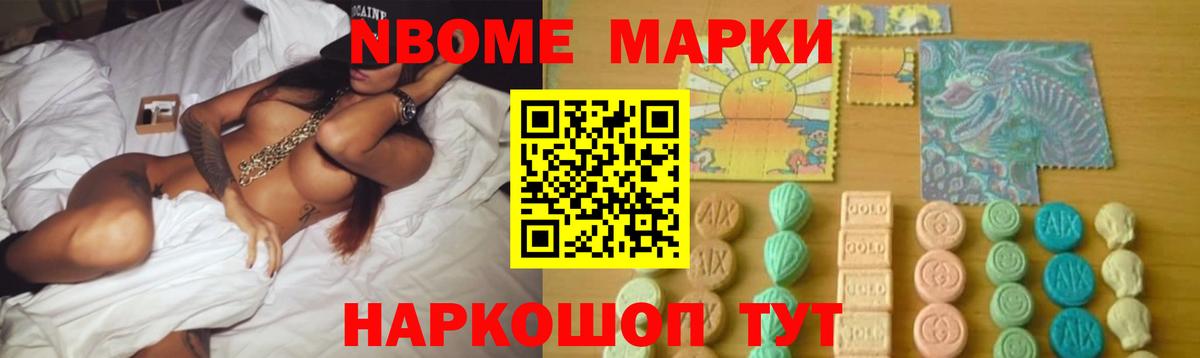 Лсд 25 экстази кислота  Карабулак  МЕГА онион  LSD-25 экстази ecstasy 