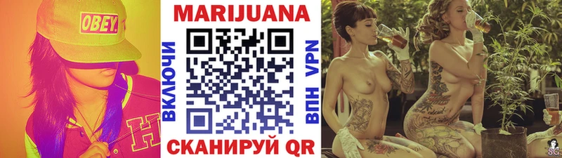 МАРИХУАНА марихуана  blacksprut маркетплейс  Карабулак 